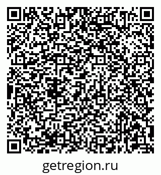 79681434198