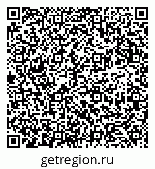 79681434206