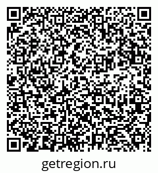 79681434208