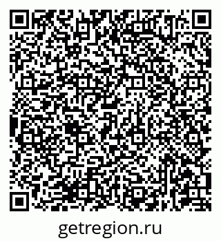 79681434209