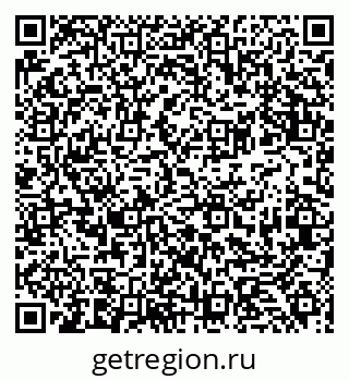 79681434211