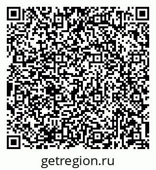 79681434233