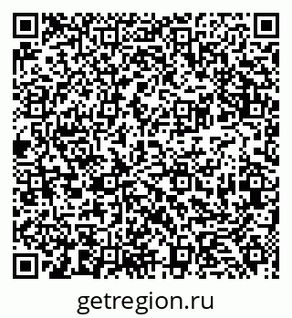 79681434237