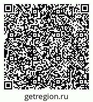 79681434241
