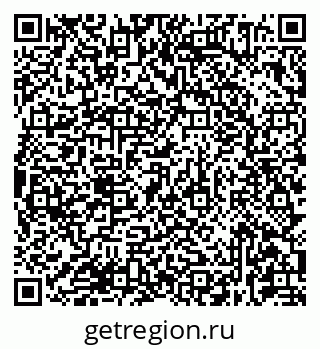 79681434243