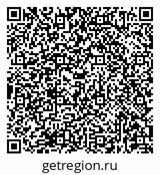 79681434245
