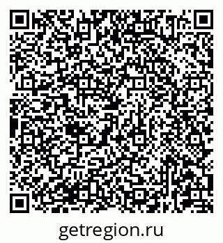 79681434247