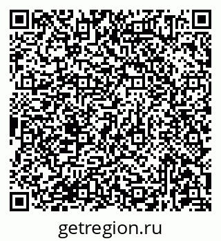 79681434252