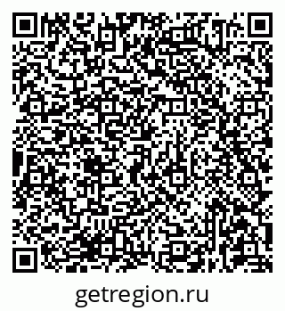 79681434255