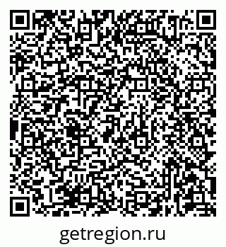79681434256