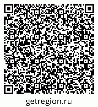 79681434259