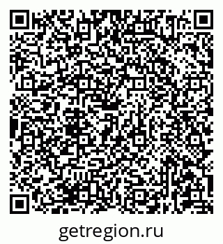 79681434262