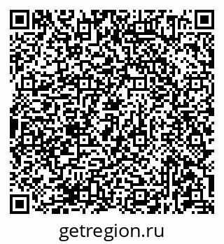 79681434272