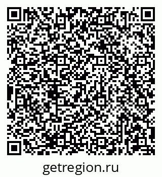 79681434292