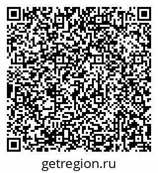 79681434296