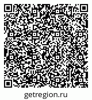 79681434317