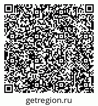 79681434326