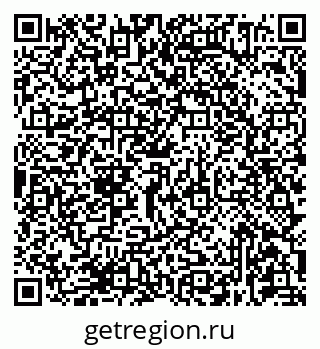 79681434350