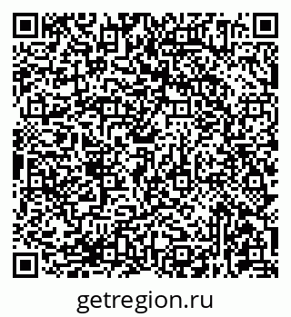 79681434369