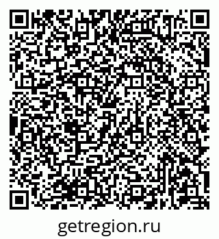 79681434375