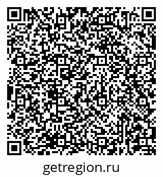 79681434381