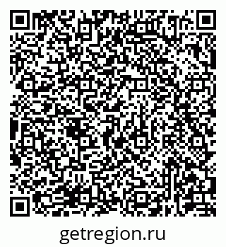 79681434383