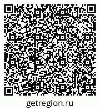 79681434384