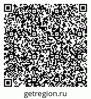 79681434386