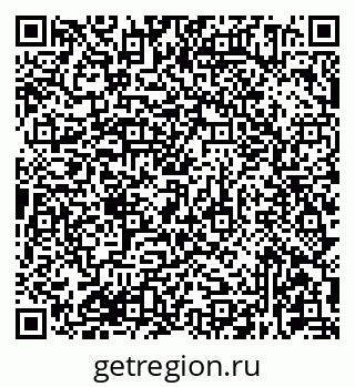 79681434392