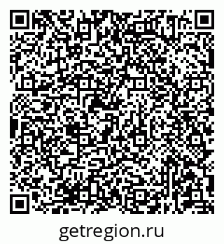79681434394