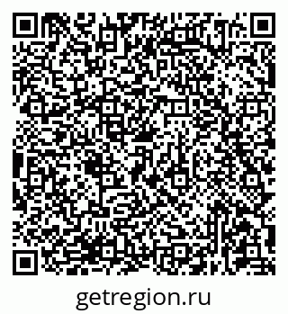 79681434395