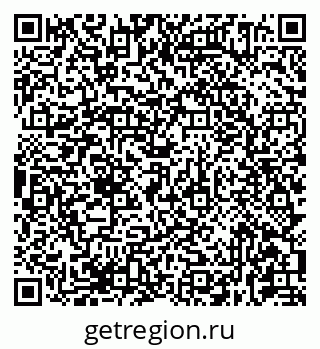 79681434404