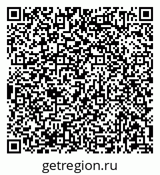 79681434410
