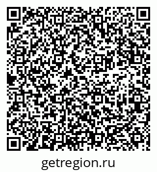 79681434413