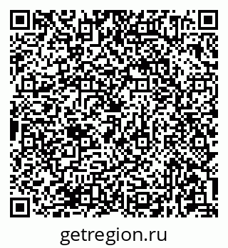 79681434433
