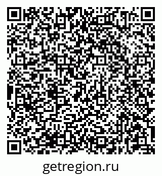 79681434474