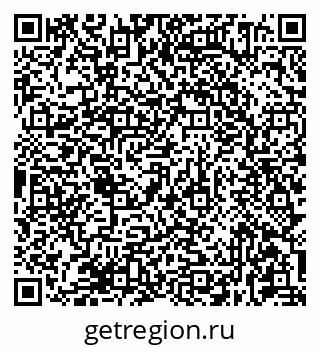 79681434476