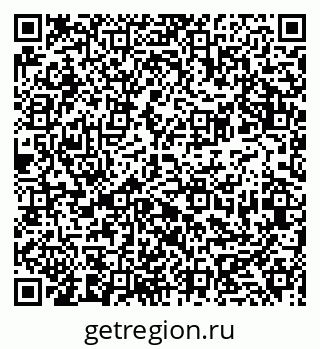 79681434482