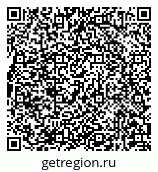 79681434549