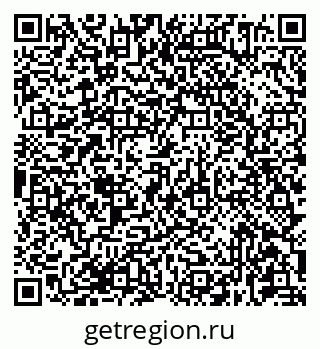 79681434559