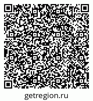 79681434564