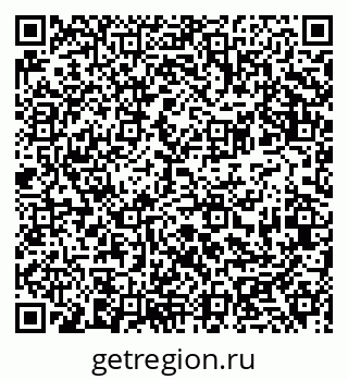 79681434585