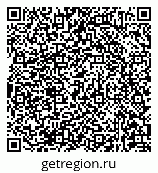 79681434641