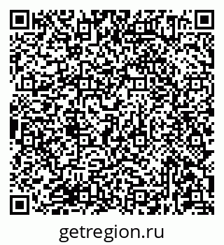 79681434654