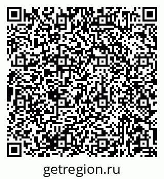 79681434672
