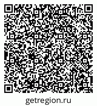 79681434721
