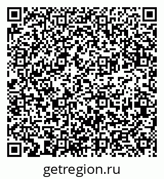 79681434723