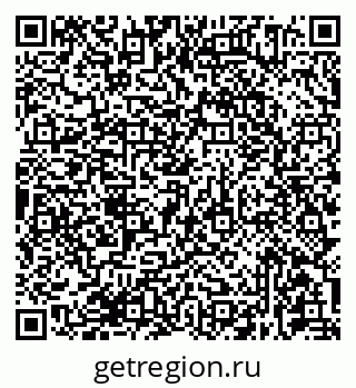 79681434729