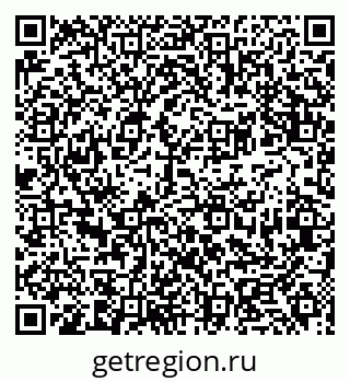 79681434730