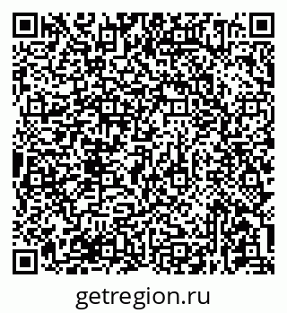 79681434732